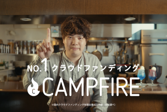 旅する喫茶の記録